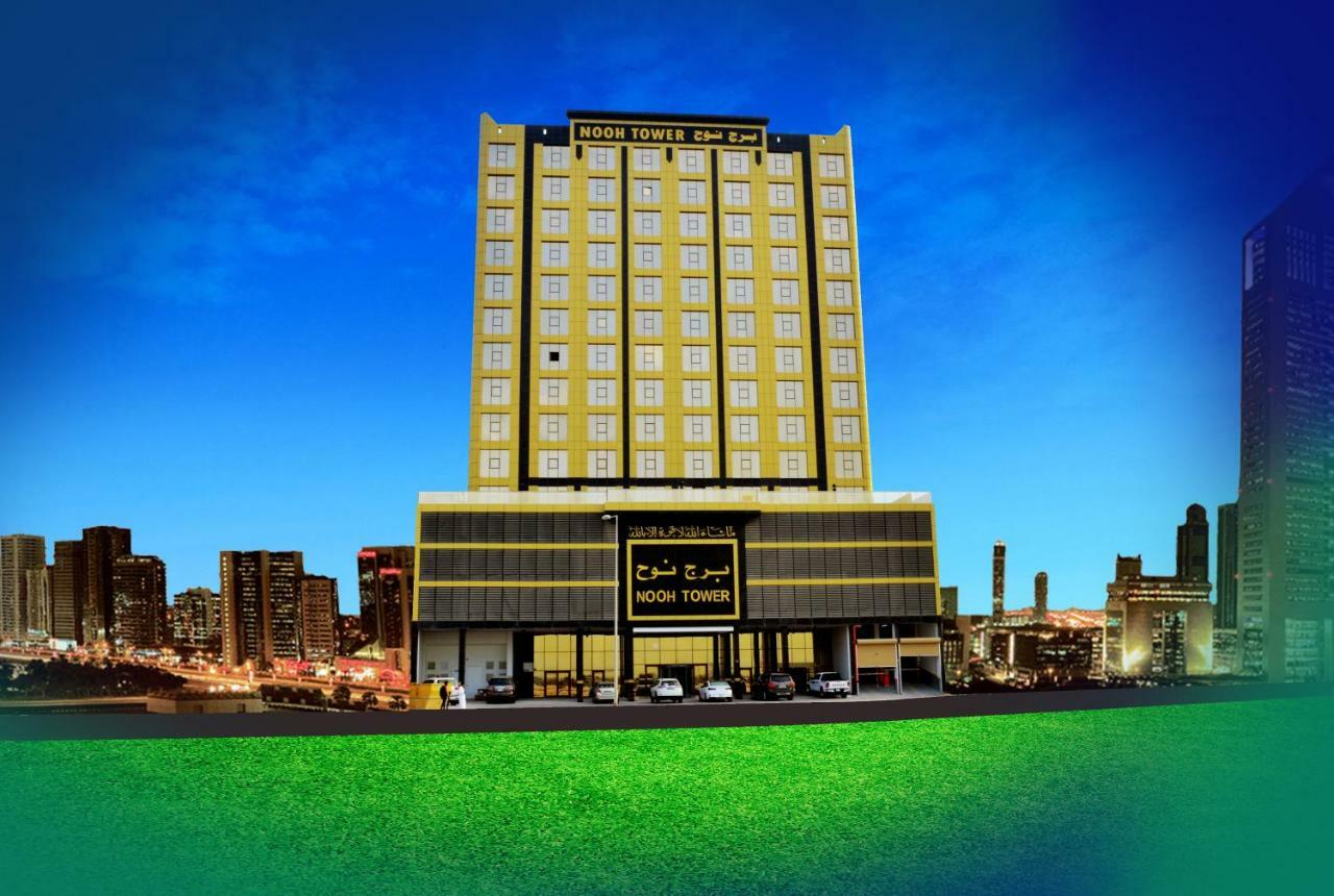 Nooh Tower Apartman Al Hidd Kültér fotó